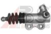 GIRLING 1104117 Slave Cylinder, clutch